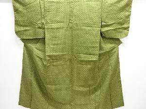 平和屋着物○アンティーク 大正ロマン 丸帯 蜀江花文 正絹 逸品